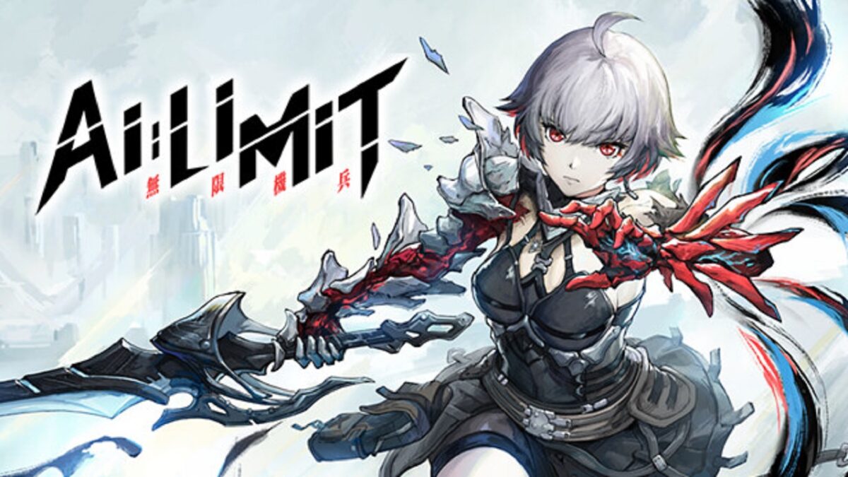 AI LIMIT تحميل مجانا