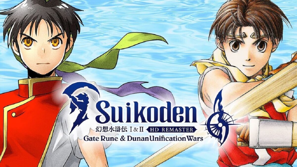 Suikoden I and II HD Remaster Gate Rune and Dunan Unification Wars تحميل مجانا