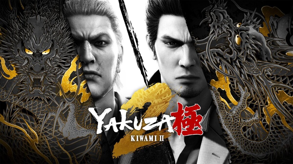 Yakuza Kiwami 2 تحميل مجانا تحديث 2.11